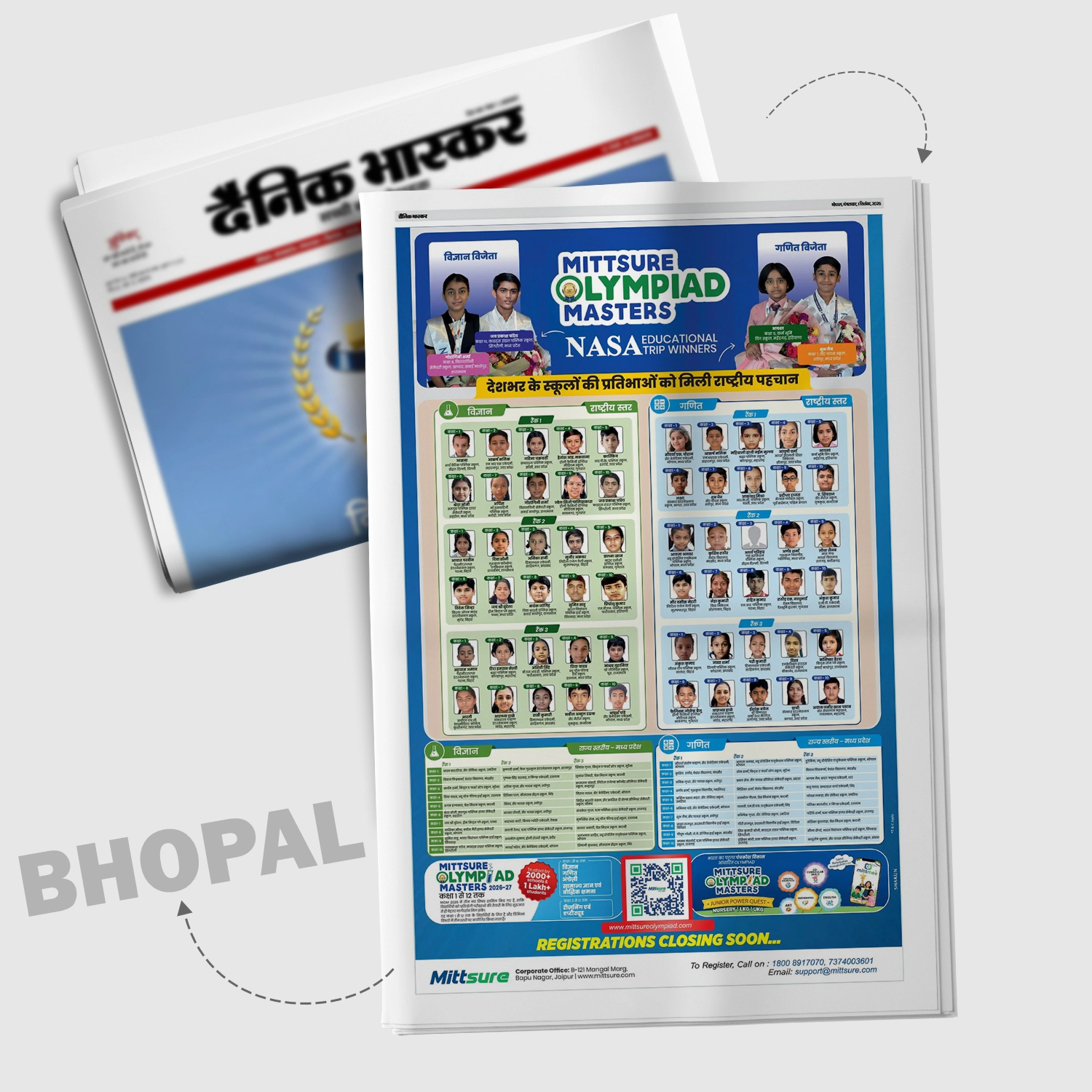 Dainik Bhaskar Bhopal - Mittsure Olympiad Masters