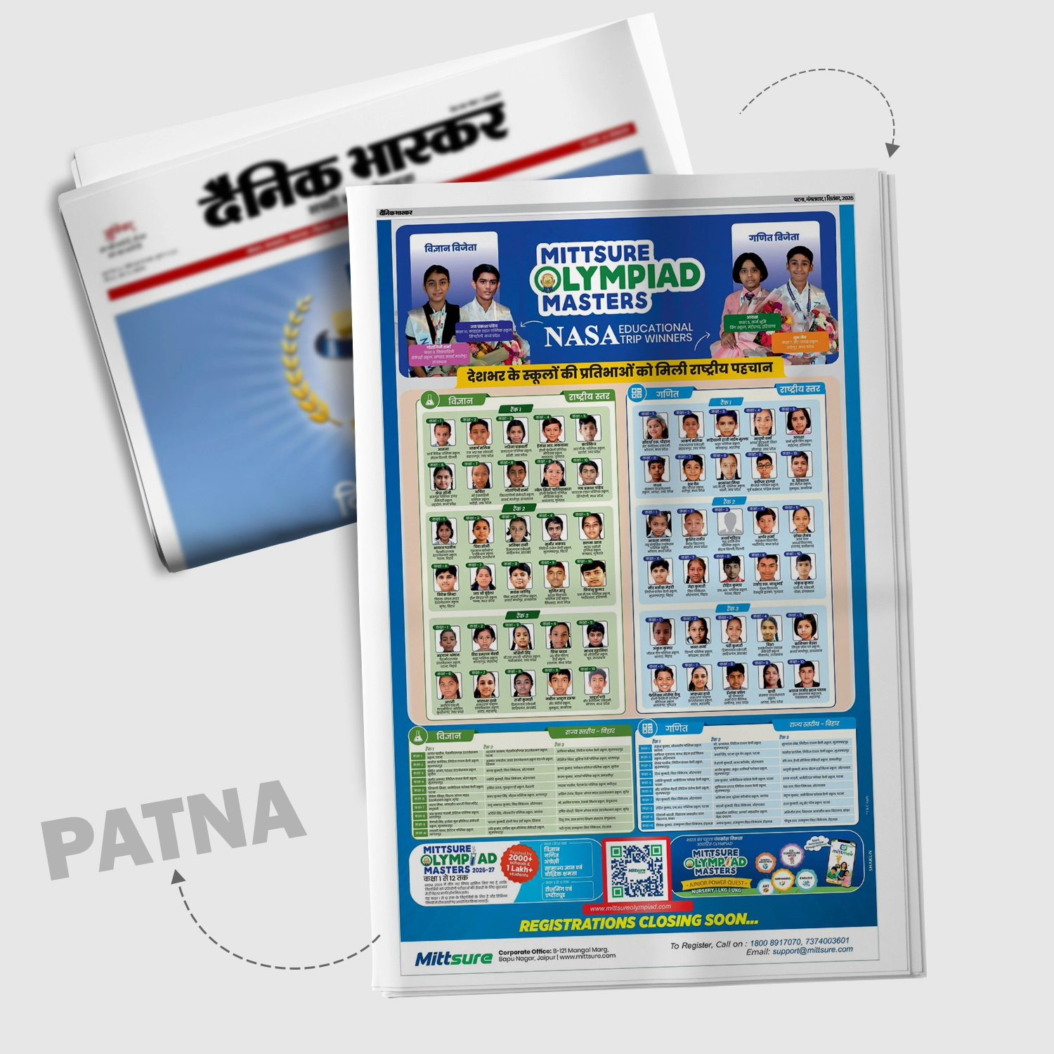 Dainik Bhaskar Patna - Mittsure Olympiad Masters