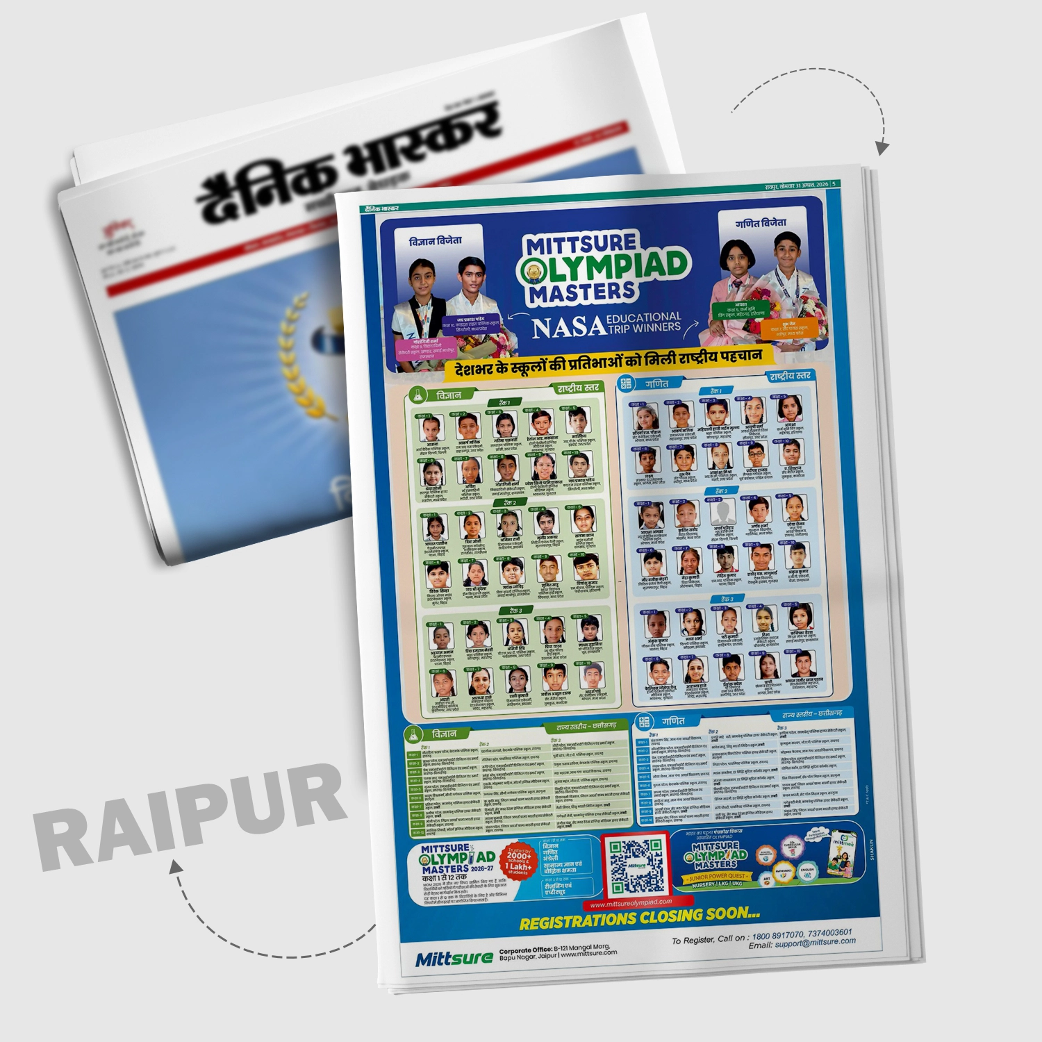 Dainik Bhaskar Raipur - Mittsure Olympiad Masters