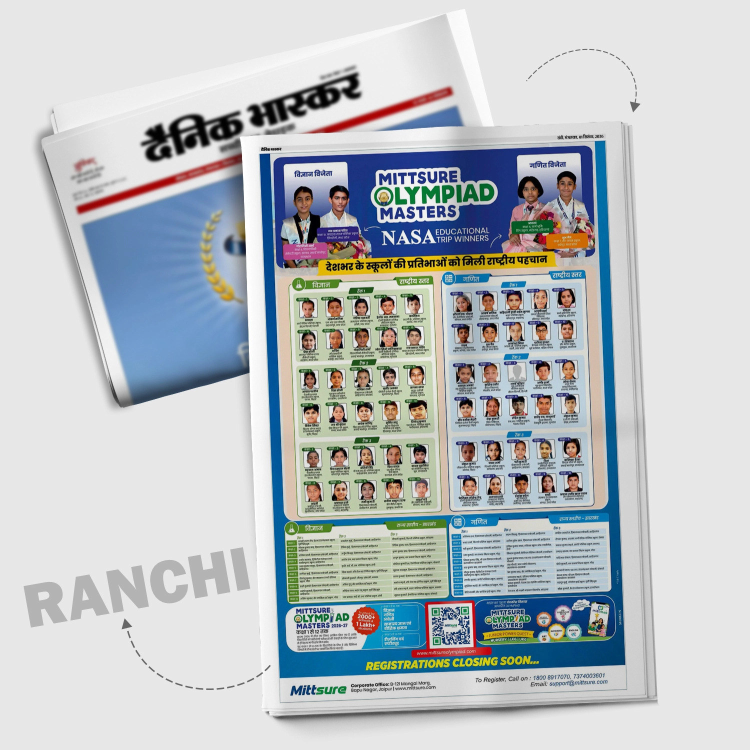 Dainik Bhaskar Ranchi - Mittsure Olympiad Masters