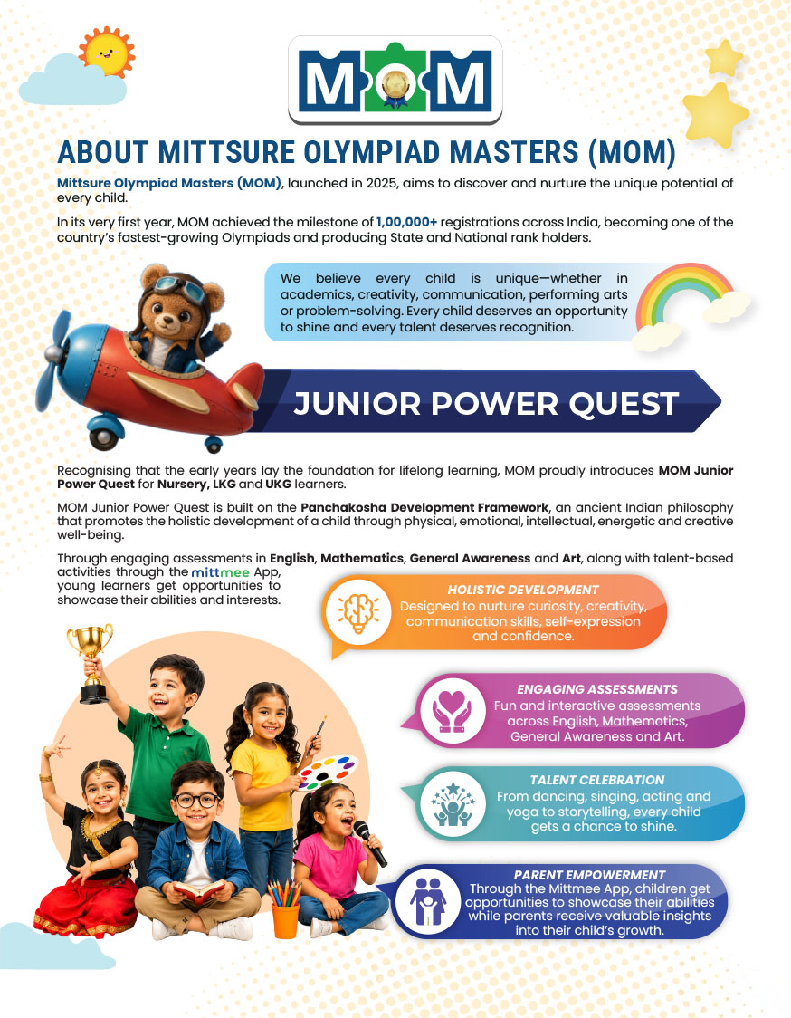 Junior Olympiad Image