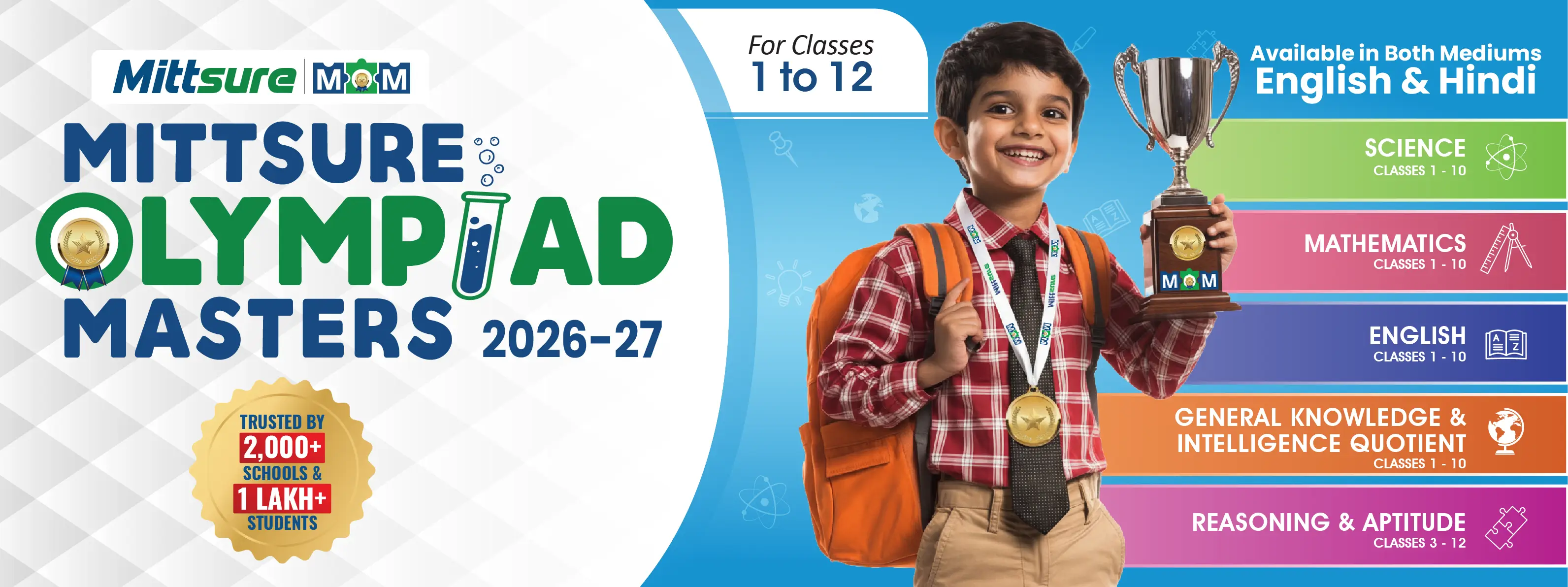 Mittsure Olympiad Banner