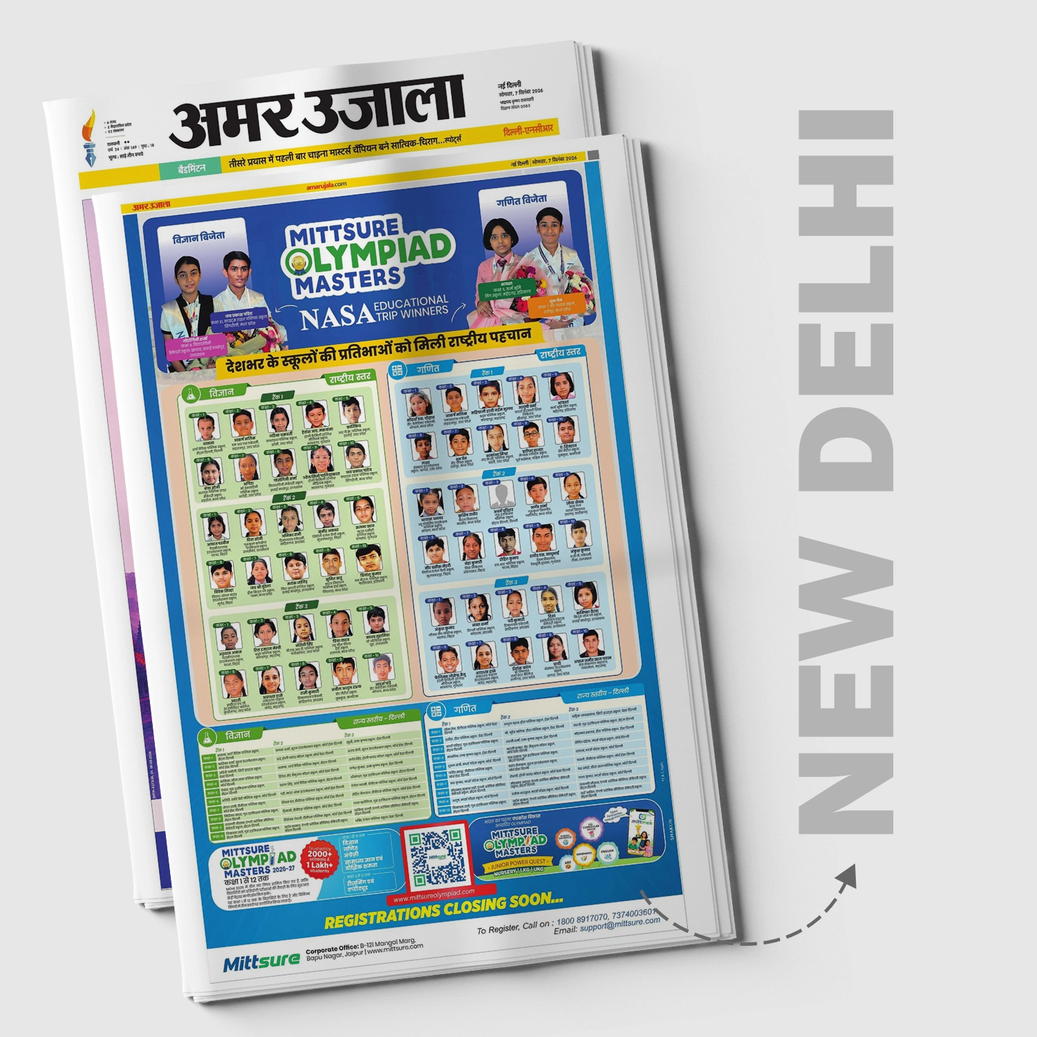 New Delhi - Mittsure Olympiad Masters
