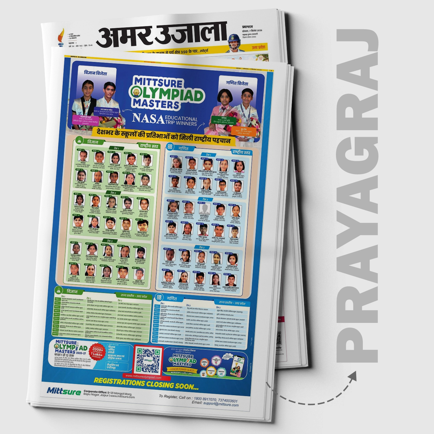 Prayagraj - Mittsure Olympiad Masters