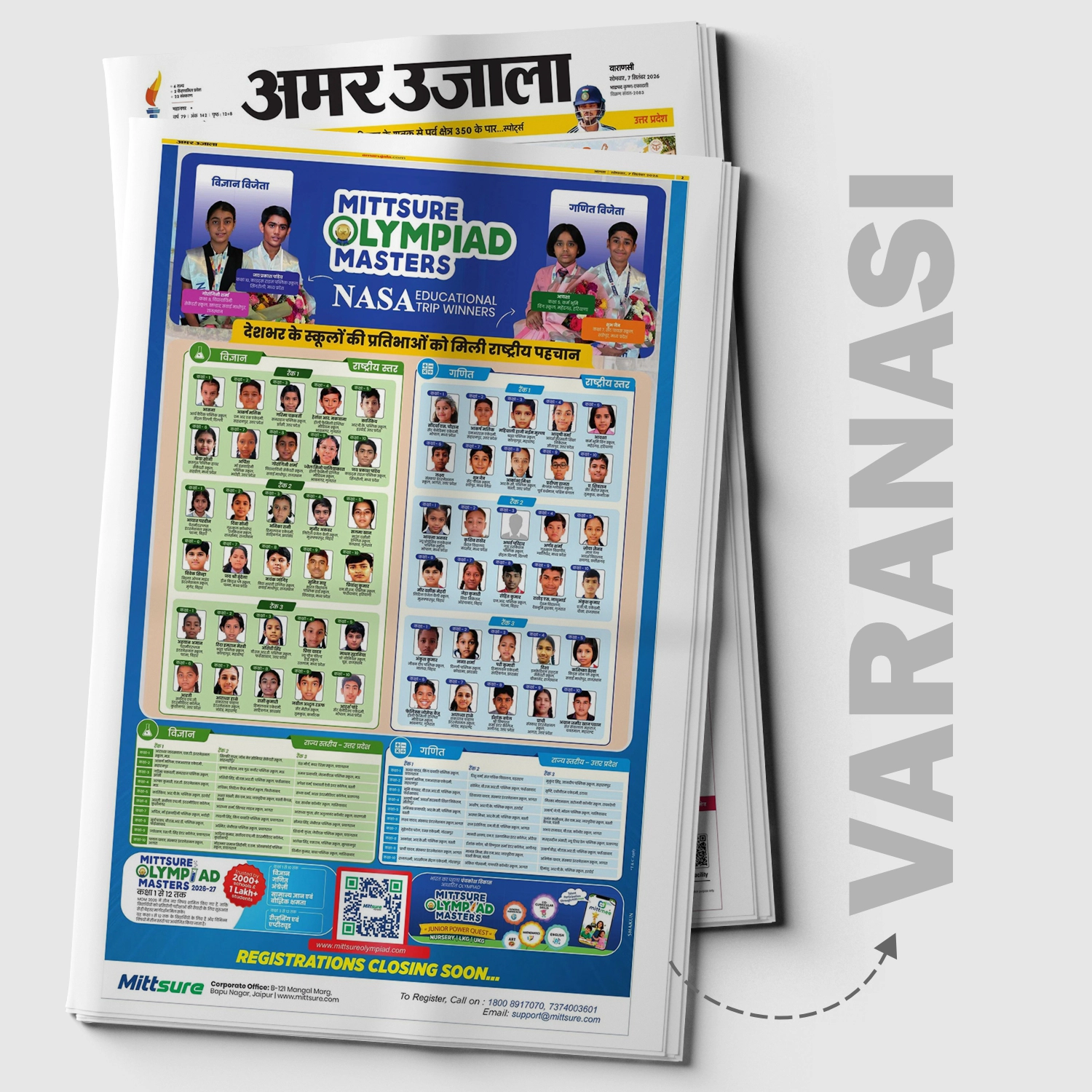 Varanasi - Mittsure Olympiad Masters
